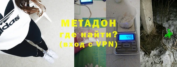 мефедрон VHQ Верхний Тагил